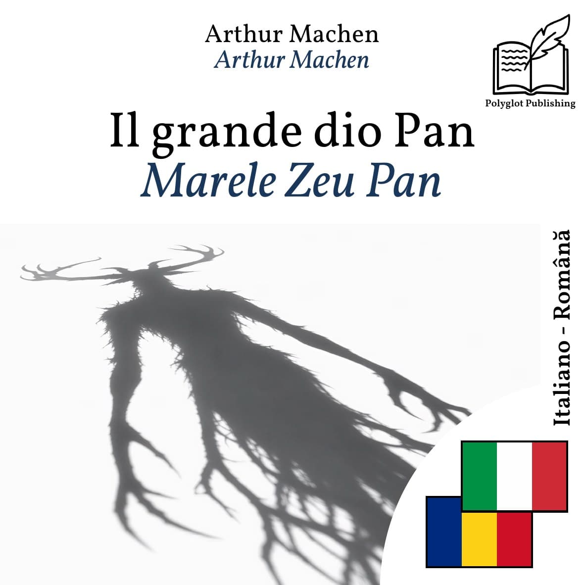 Marele Zeu Pan