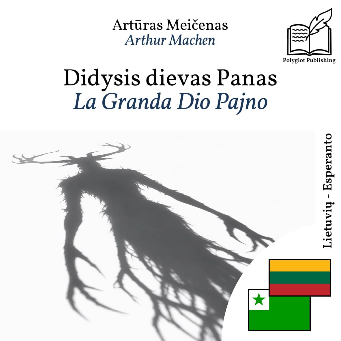La Granda Dio Pajno