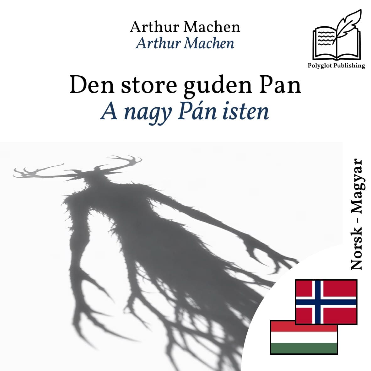 A nagy Pán isten