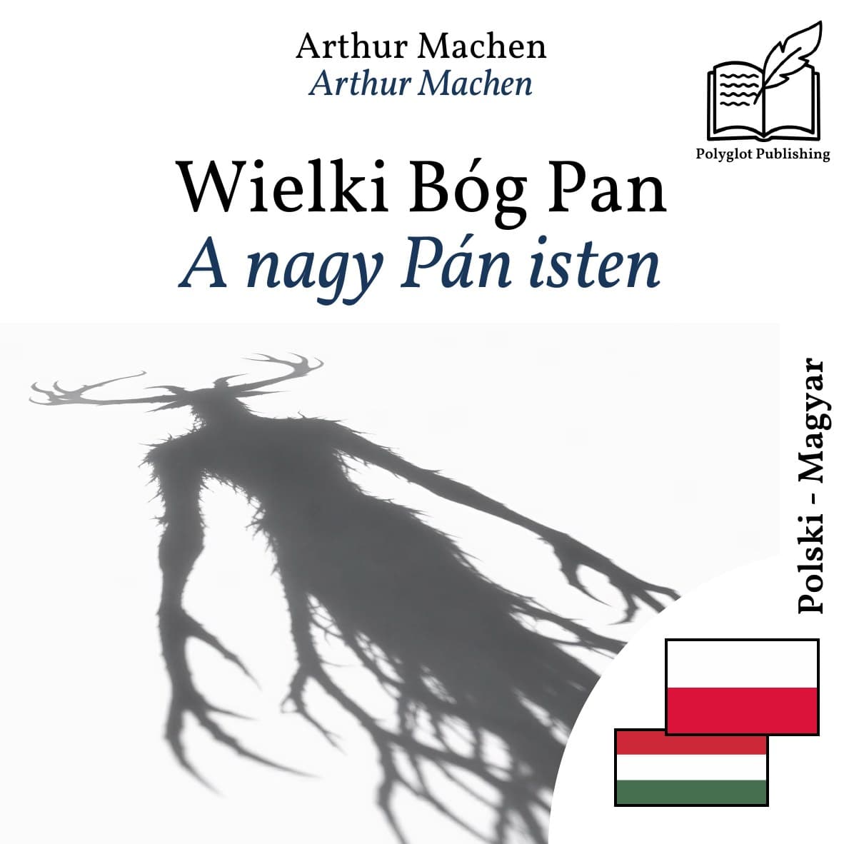 A nagy Pán isten