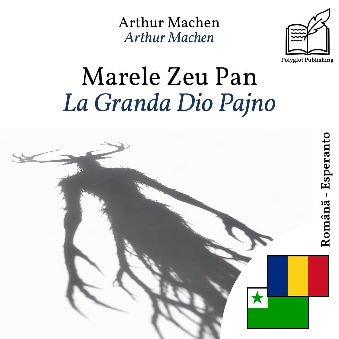 La Granda Dio Pajno