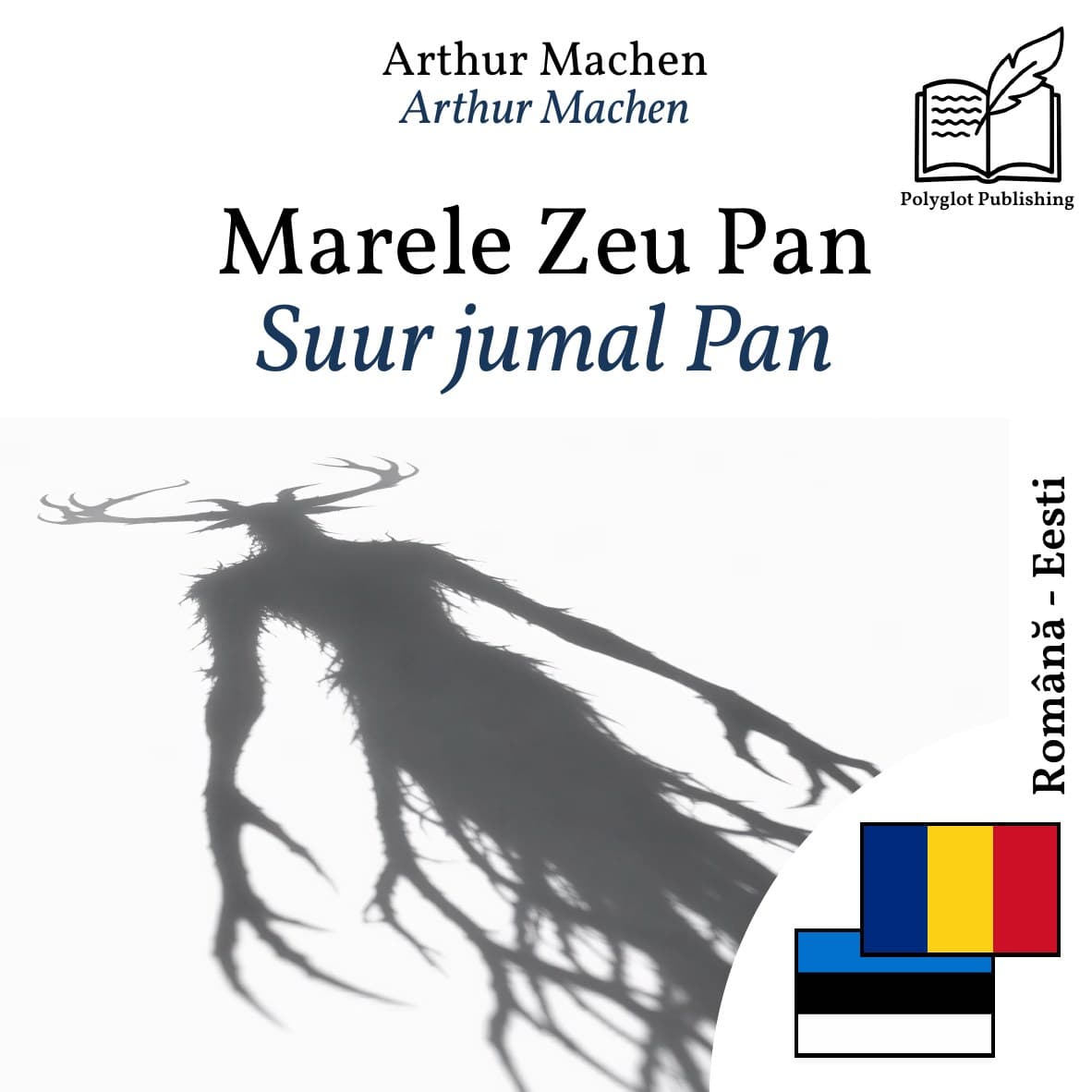 Suur jumal Pan