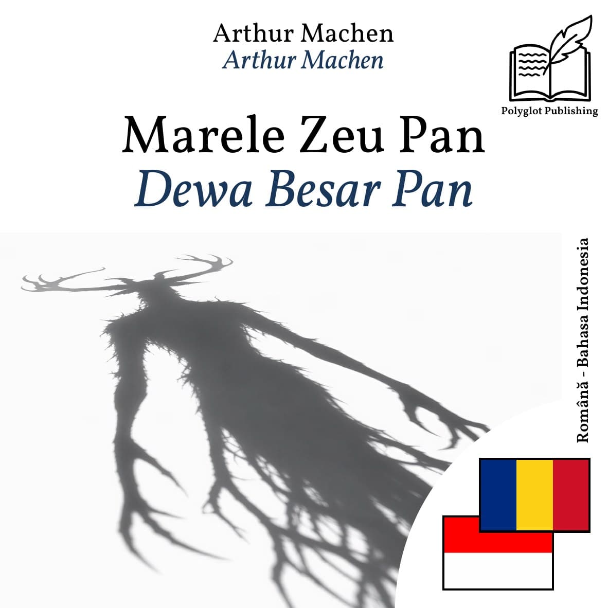 Dewa Besar Pan