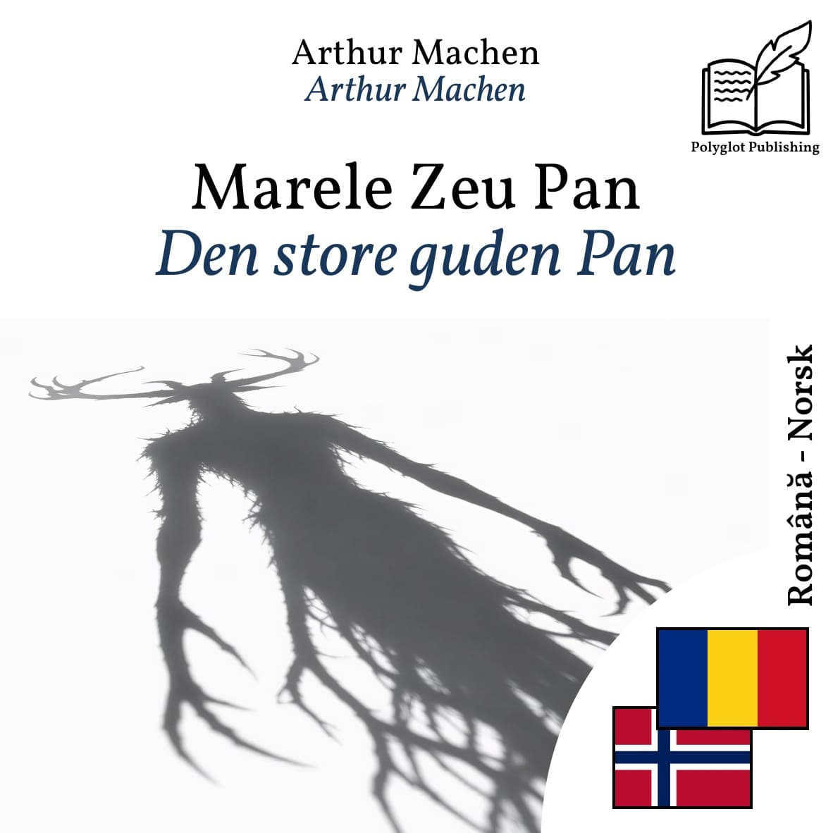Den store guden Pan
