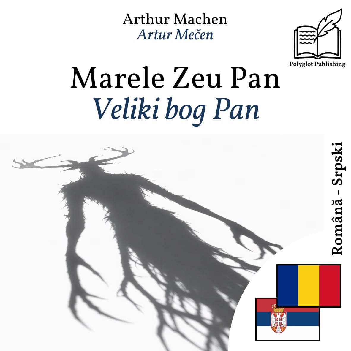 Veliki bog Pan