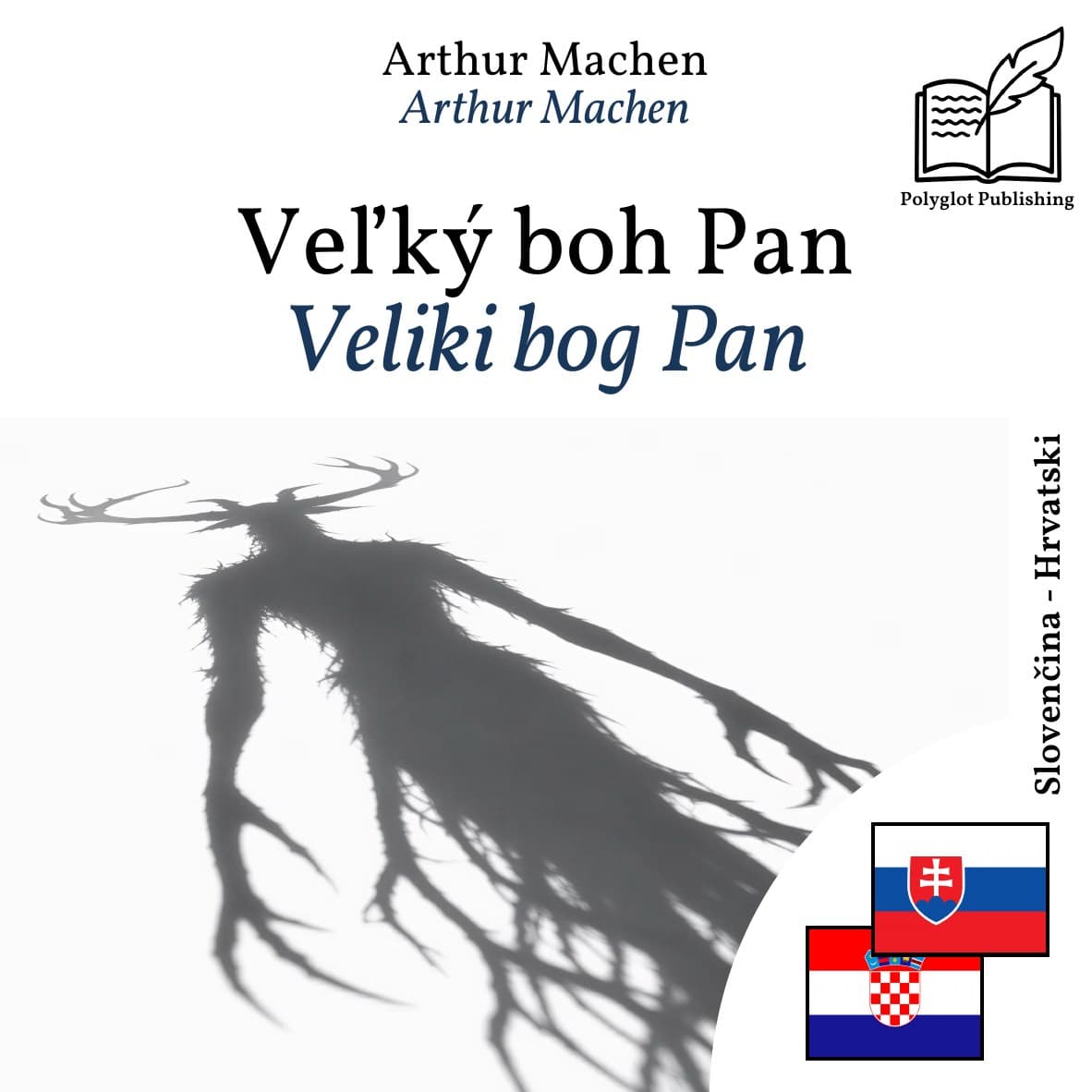 Veliki bog Pan