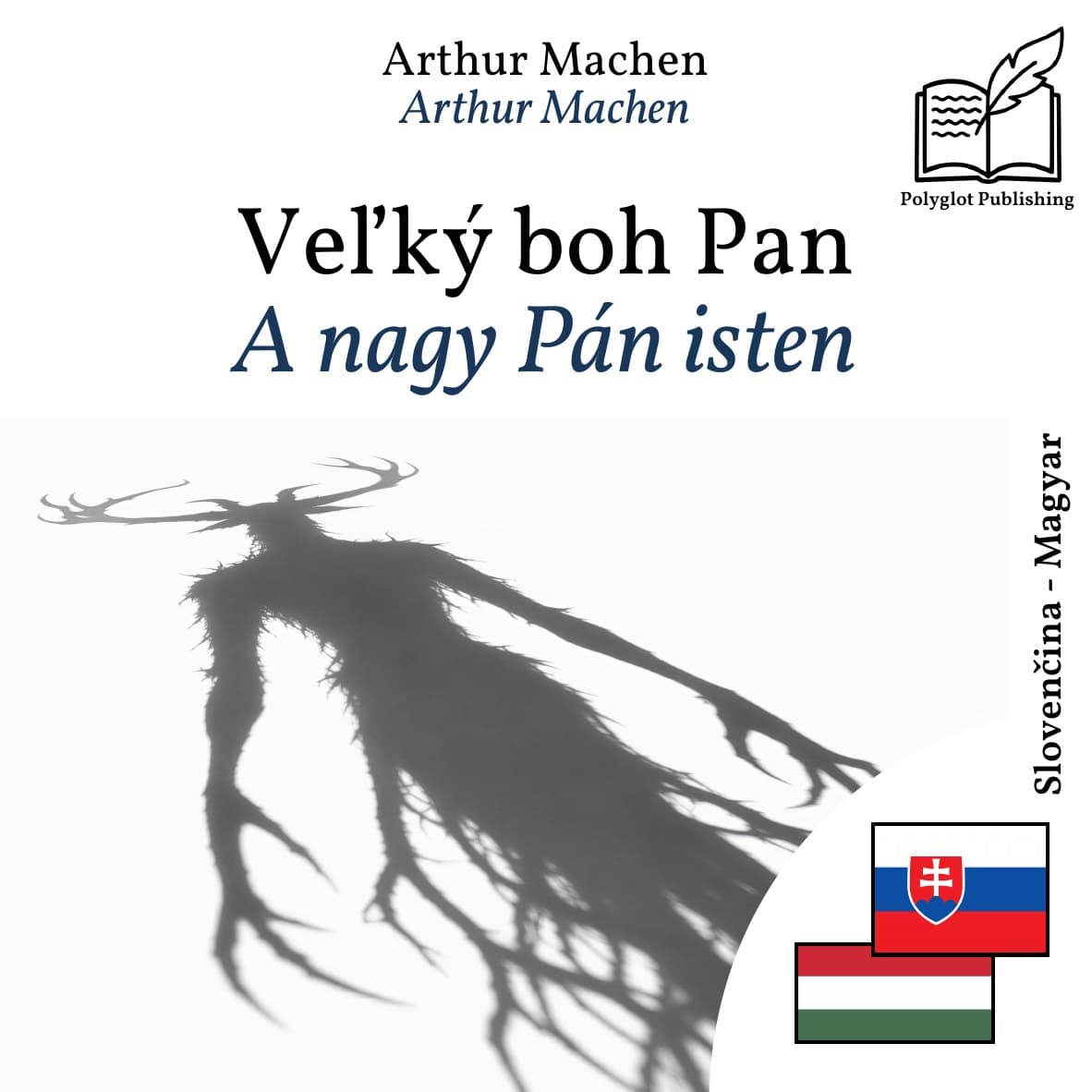 A nagy Pán isten