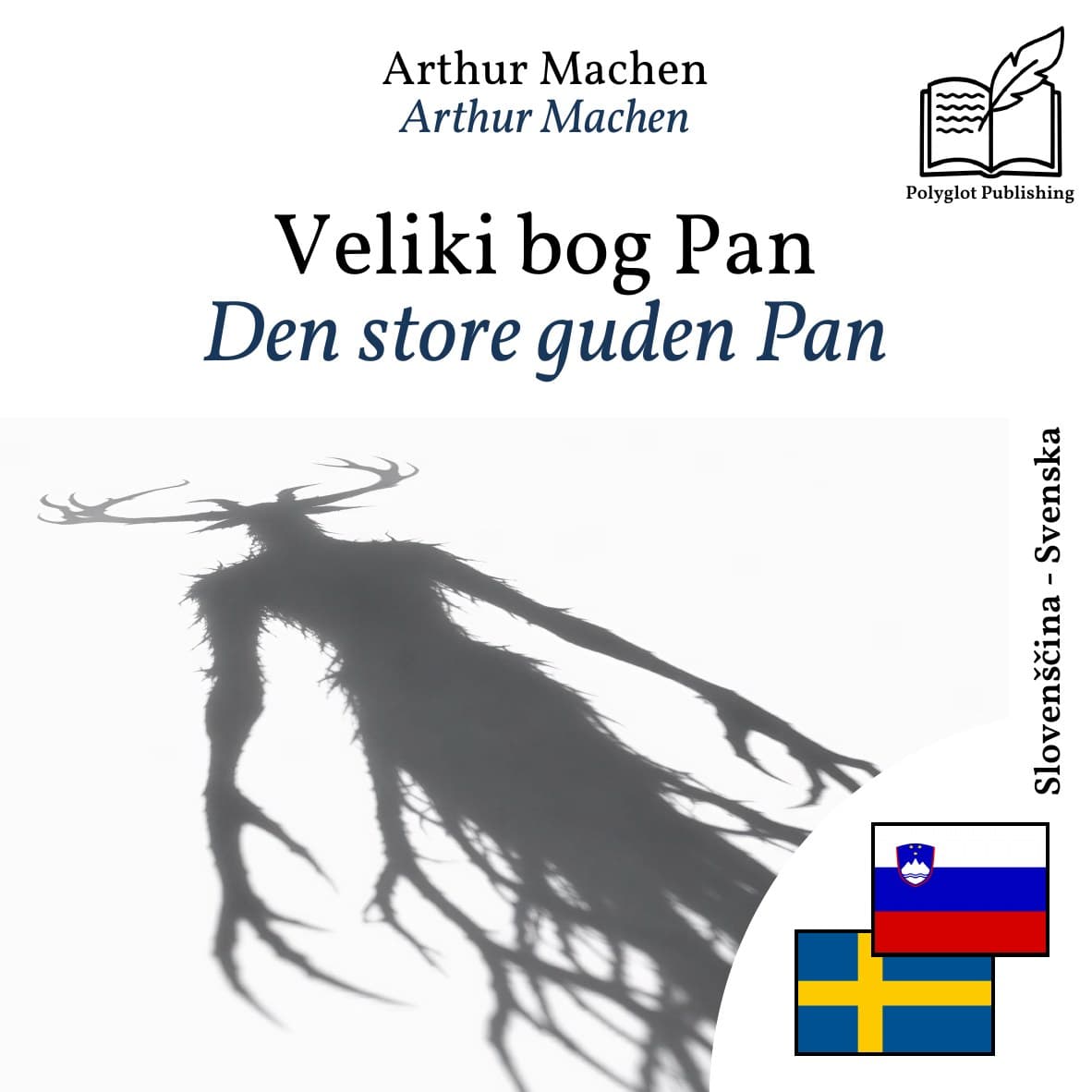 Den store guden Pan
