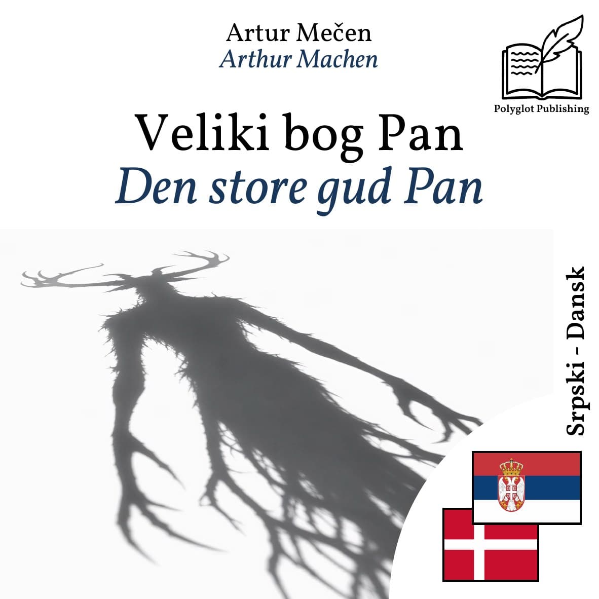 Den store gud Pan