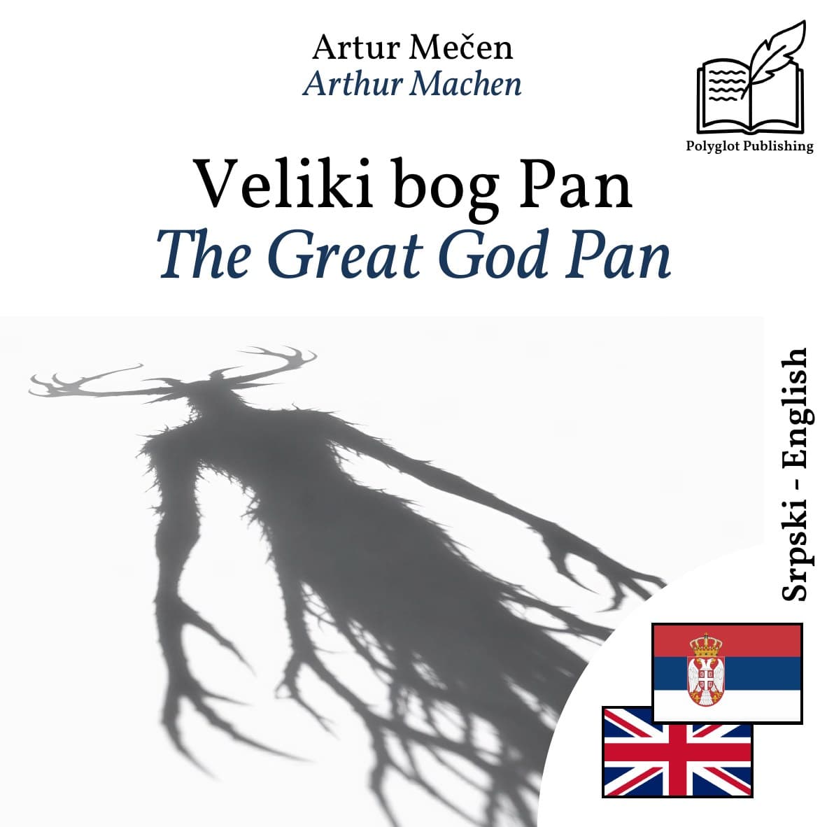 The Great God Pan