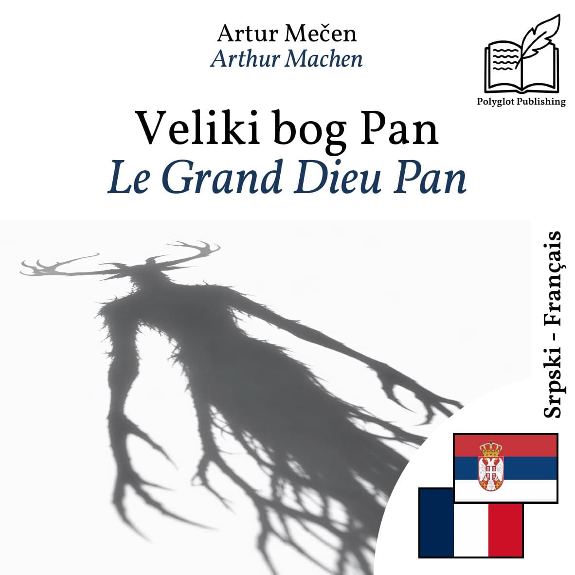 Le Grand Dieu Pan