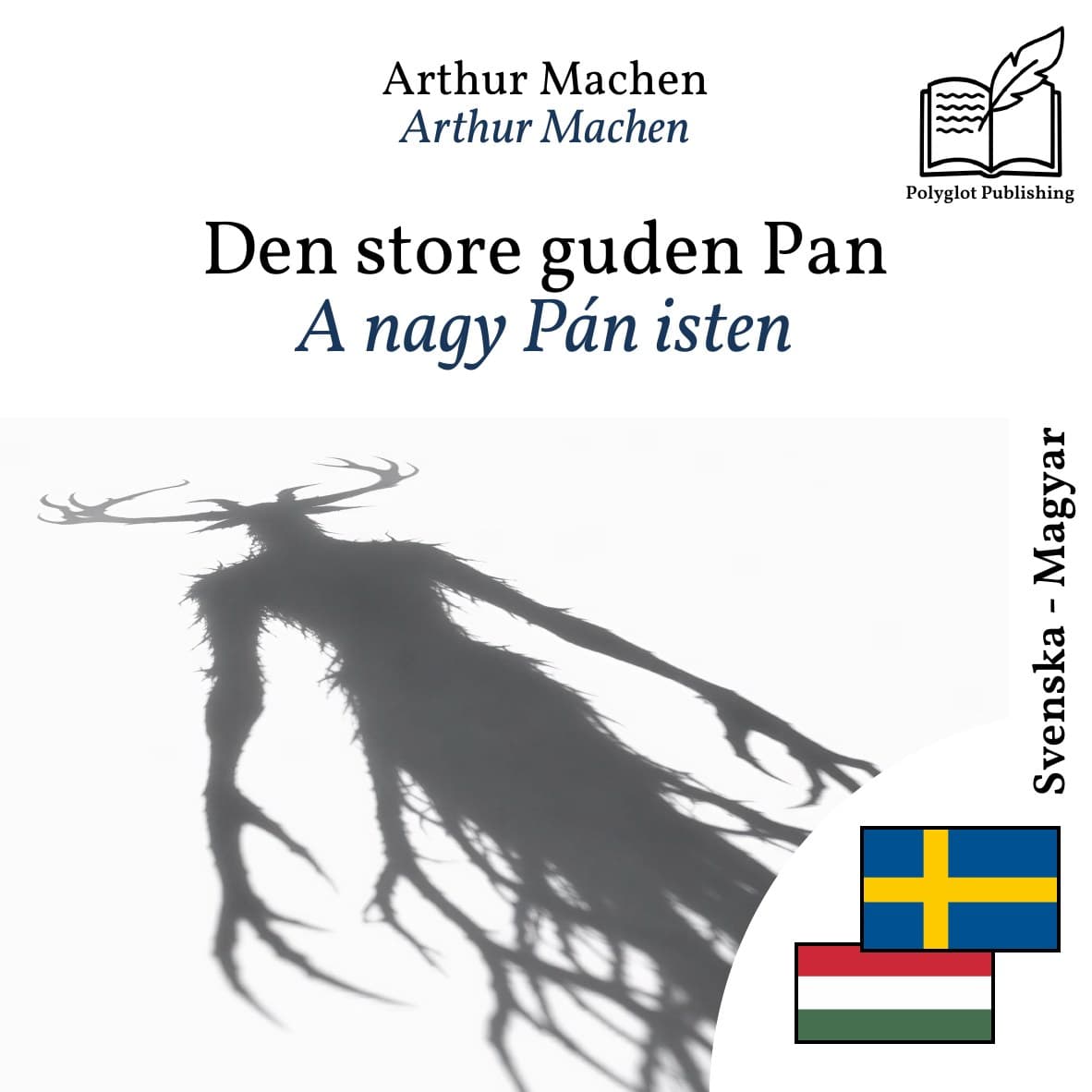 A nagy Pán isten