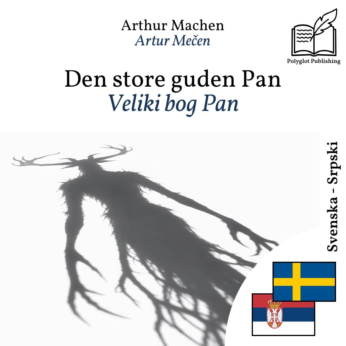 Veliki bog Pan