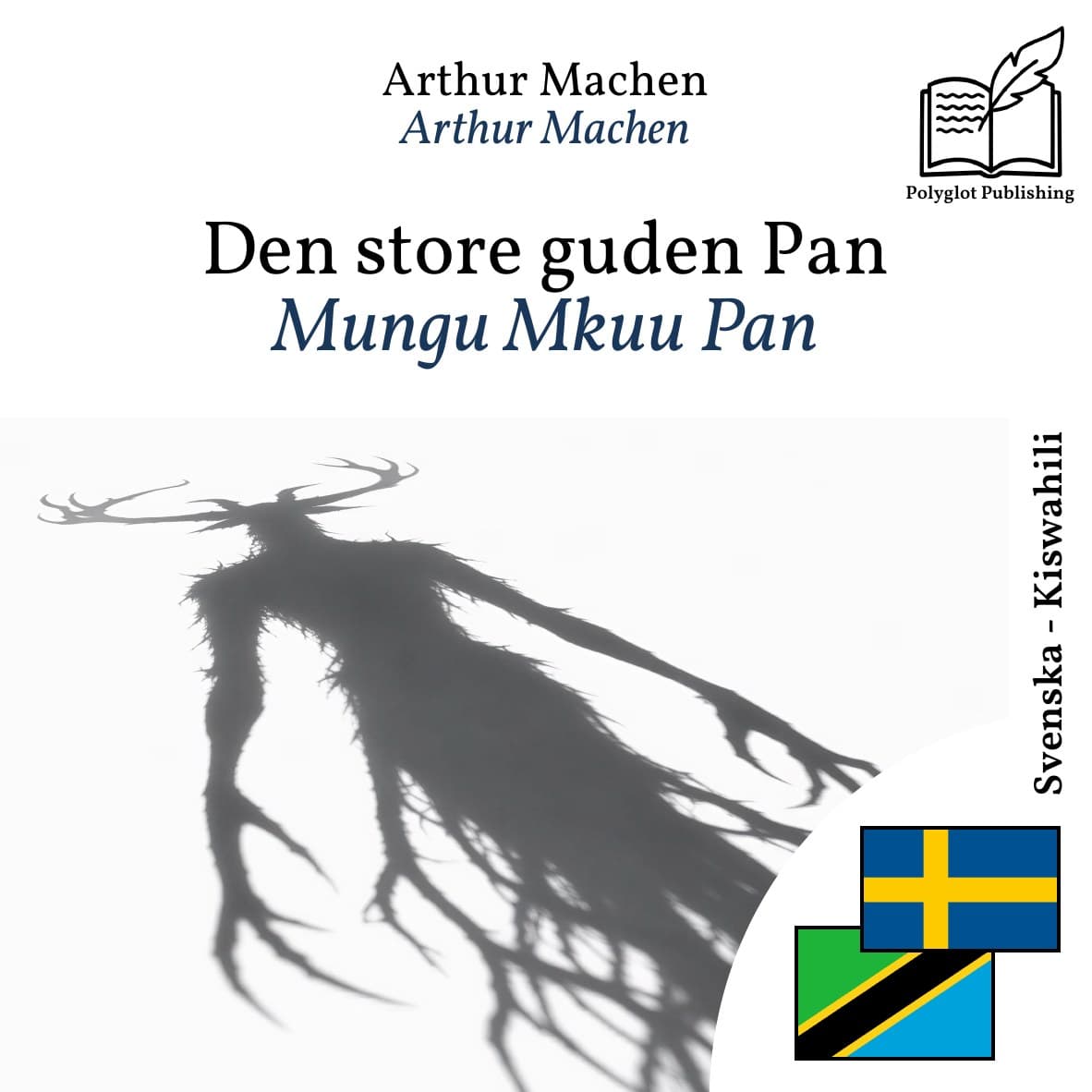 Mungu Mkuu Pan