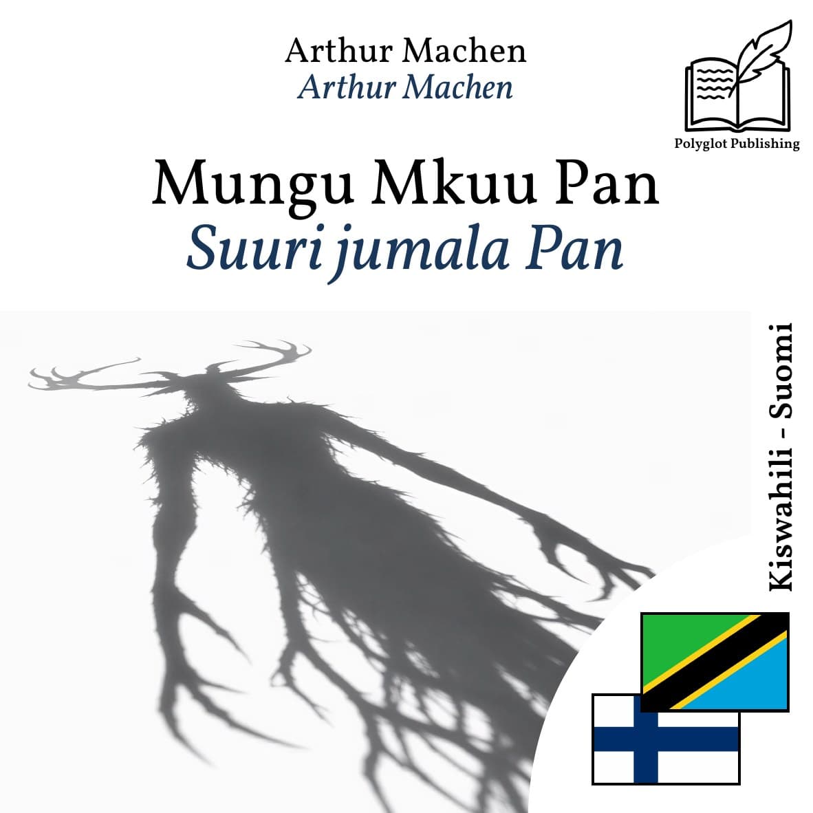 Suuri jumala Pan