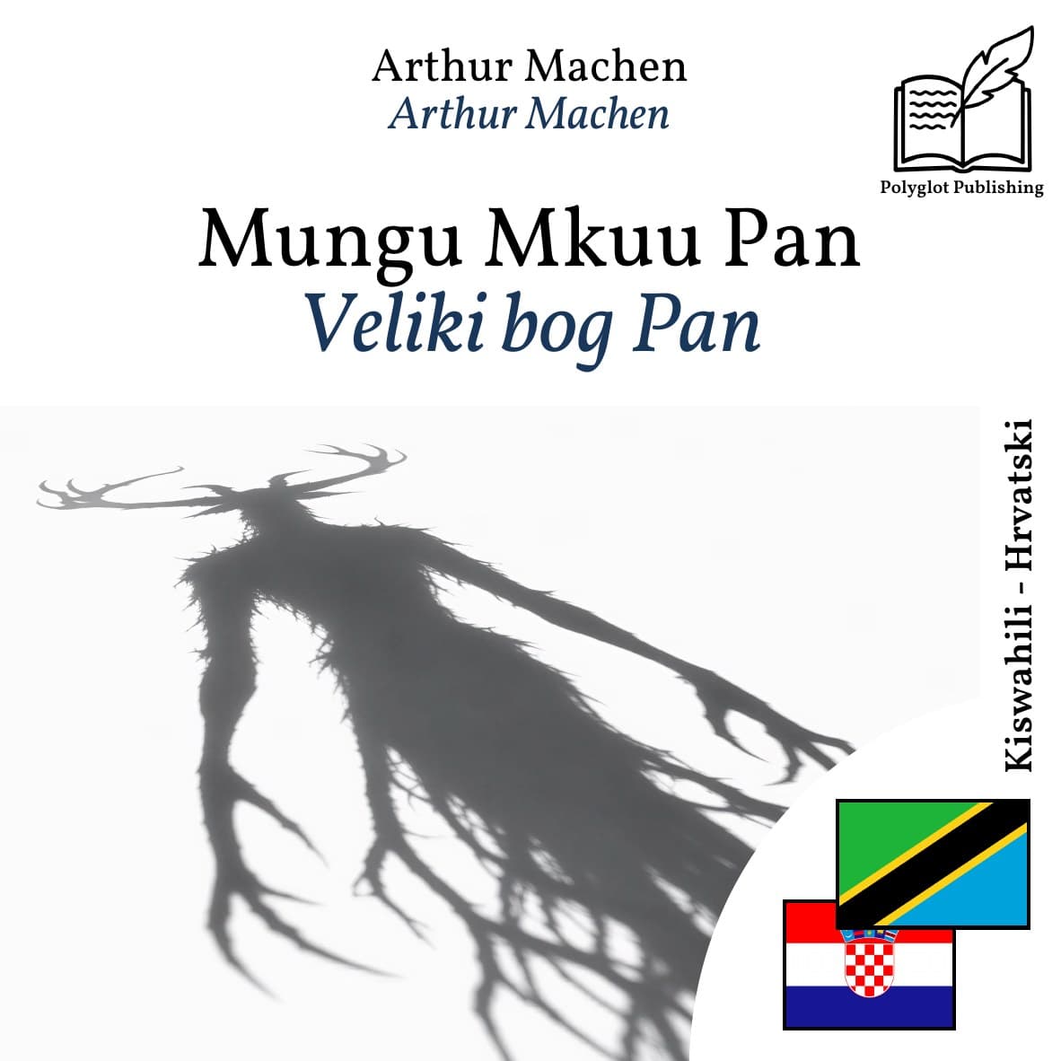 Veliki bog Pan