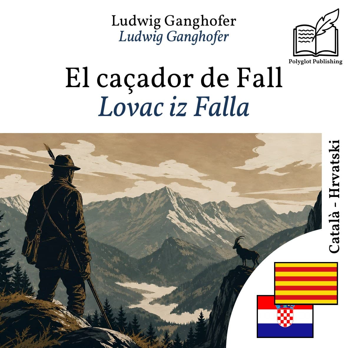 Lovac iz Falla