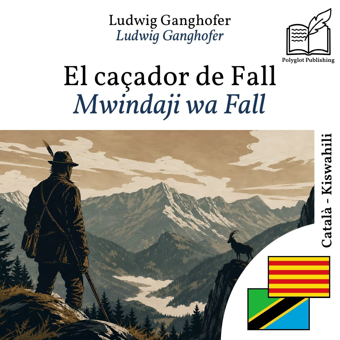 Mwindaji wa Fall