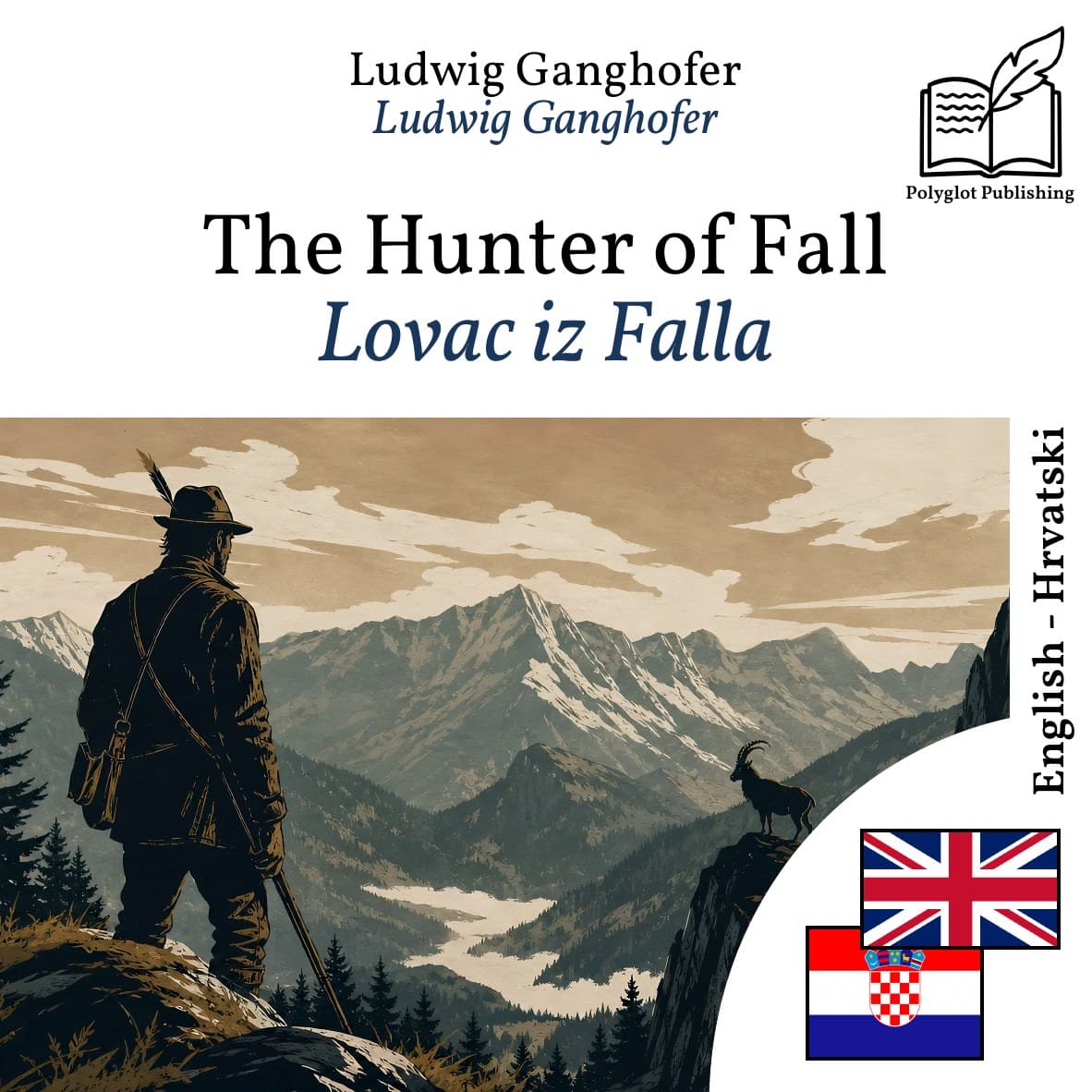 Lovac iz Falla