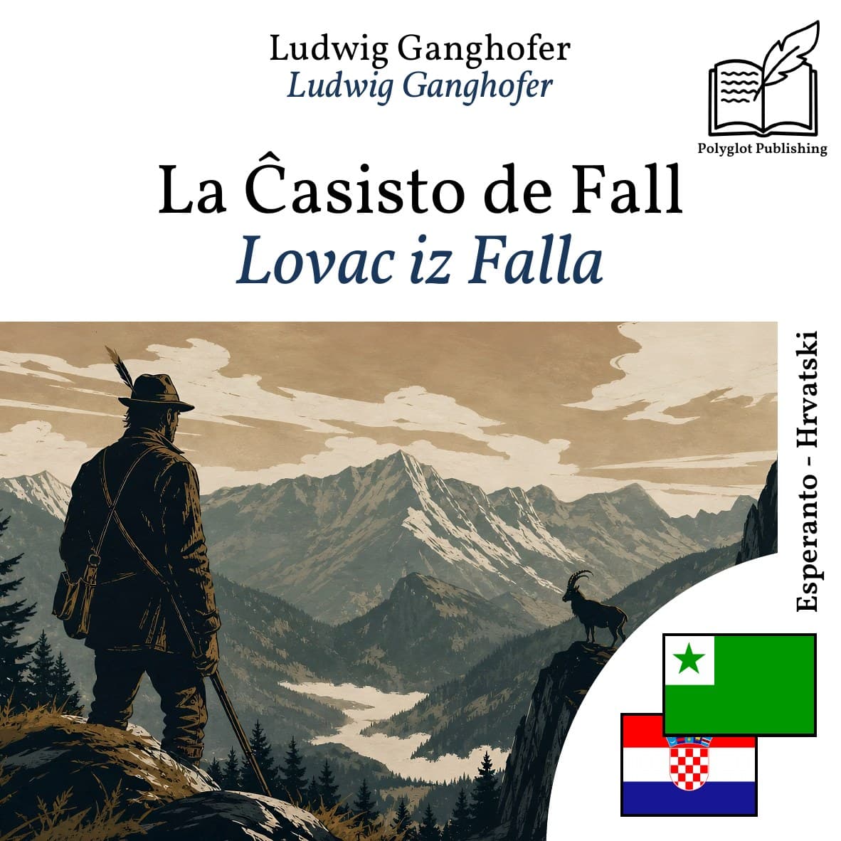 Lovac iz Falla