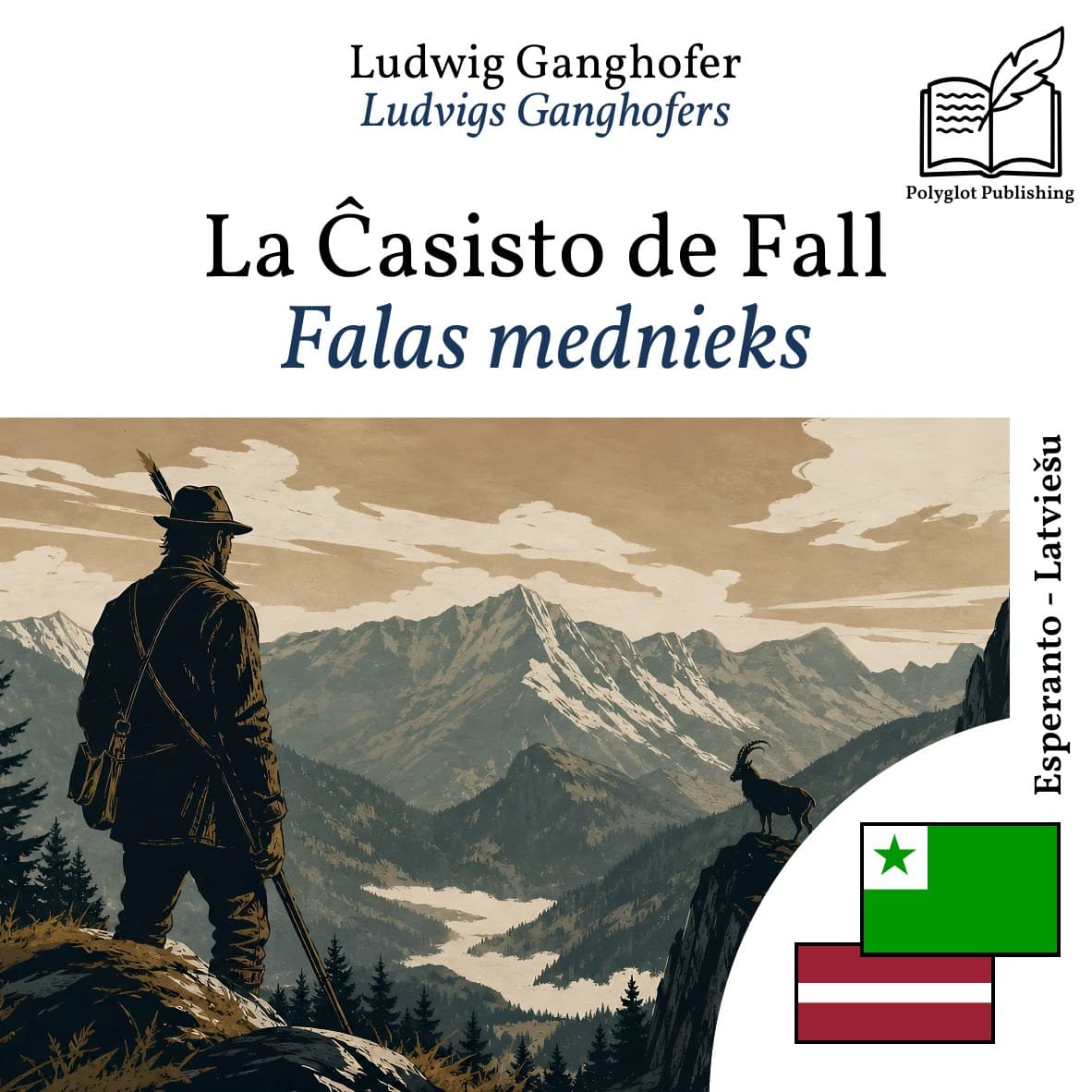 Falas mednieks