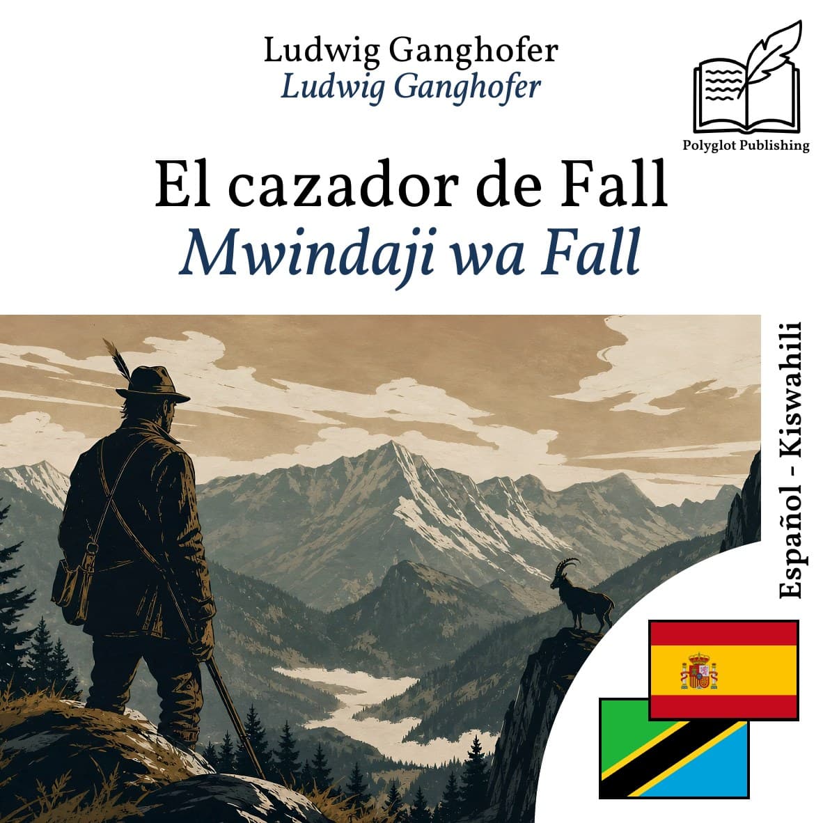 Mwindaji wa Fall
