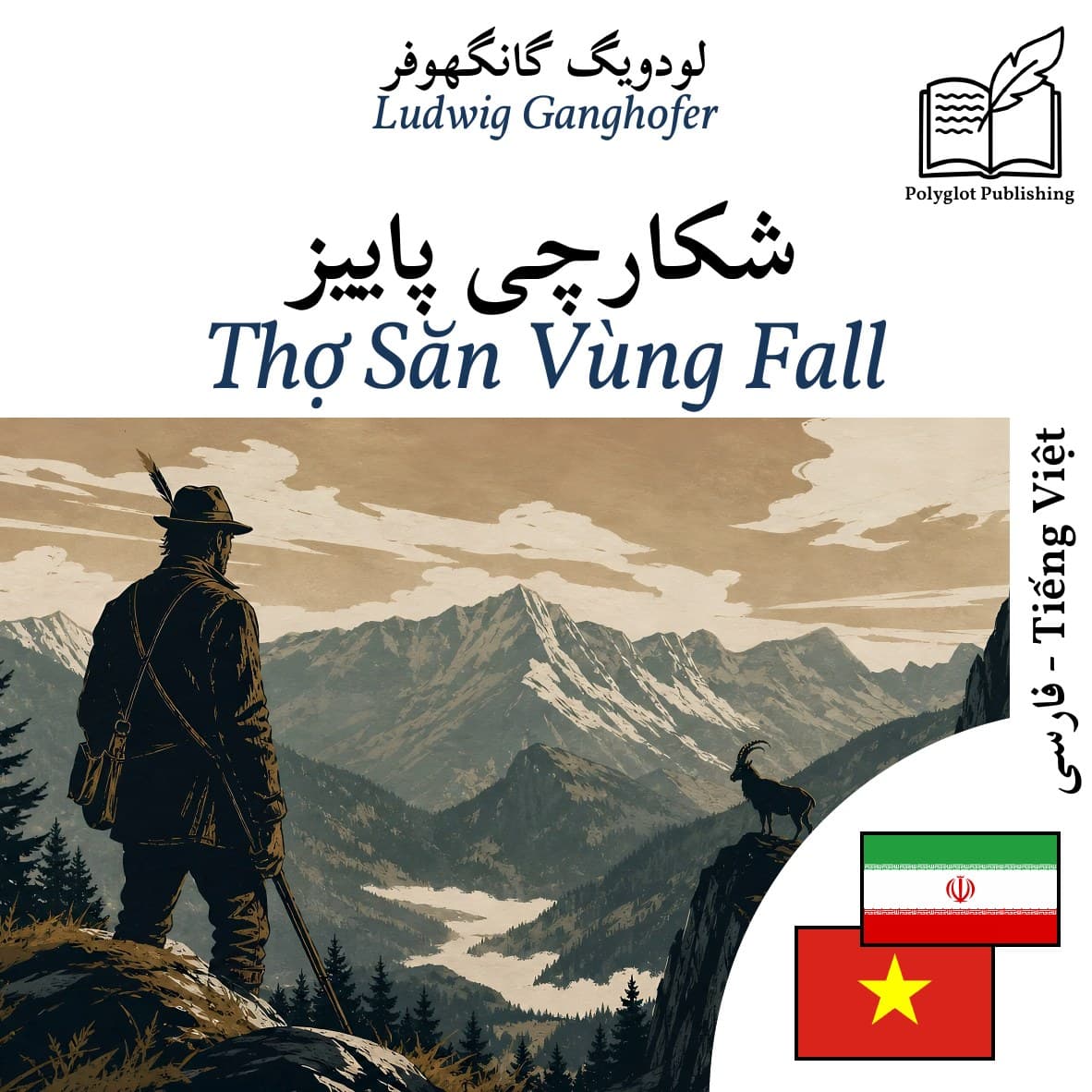 Thợ Săn Vùng Fall