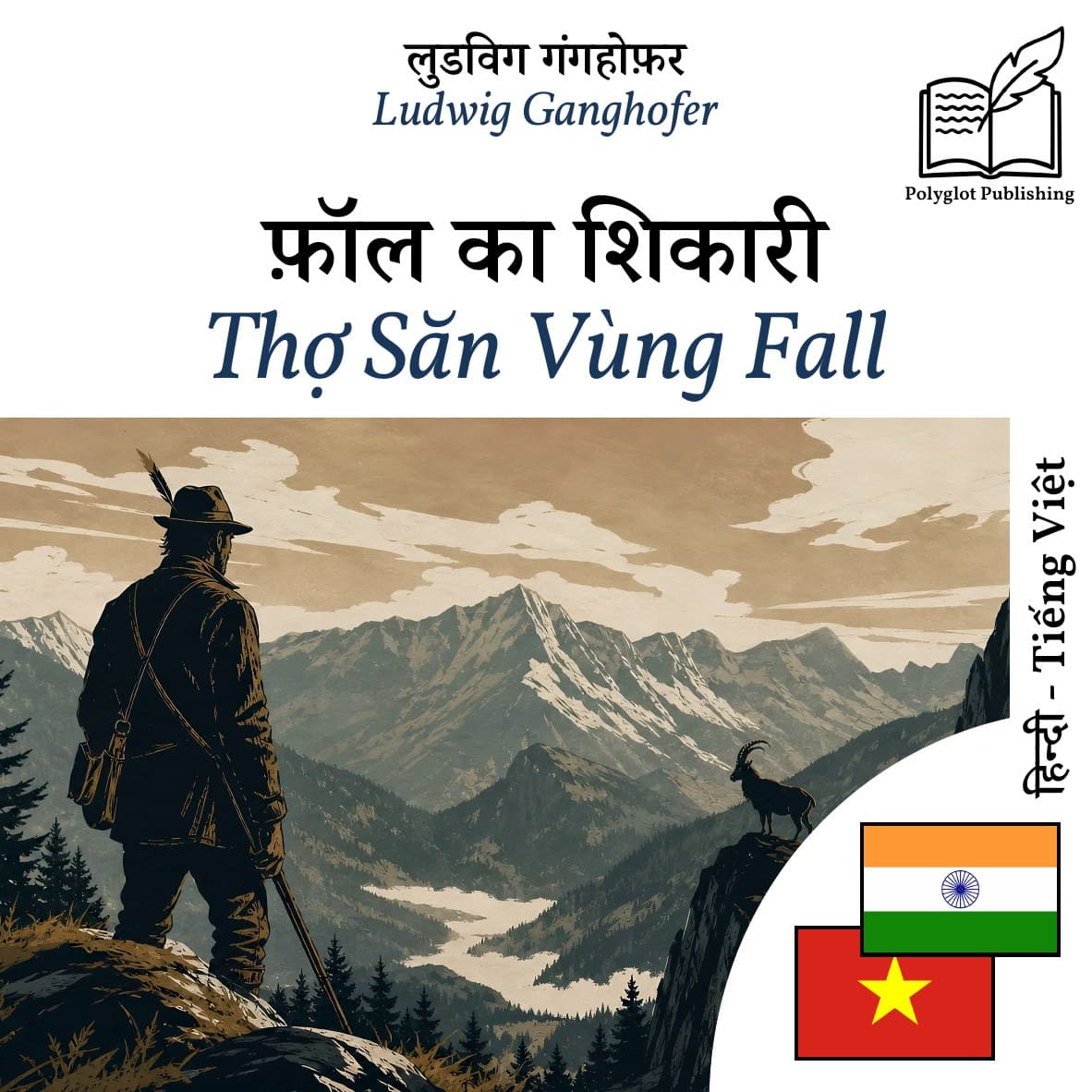 Thợ Săn Vùng Fall