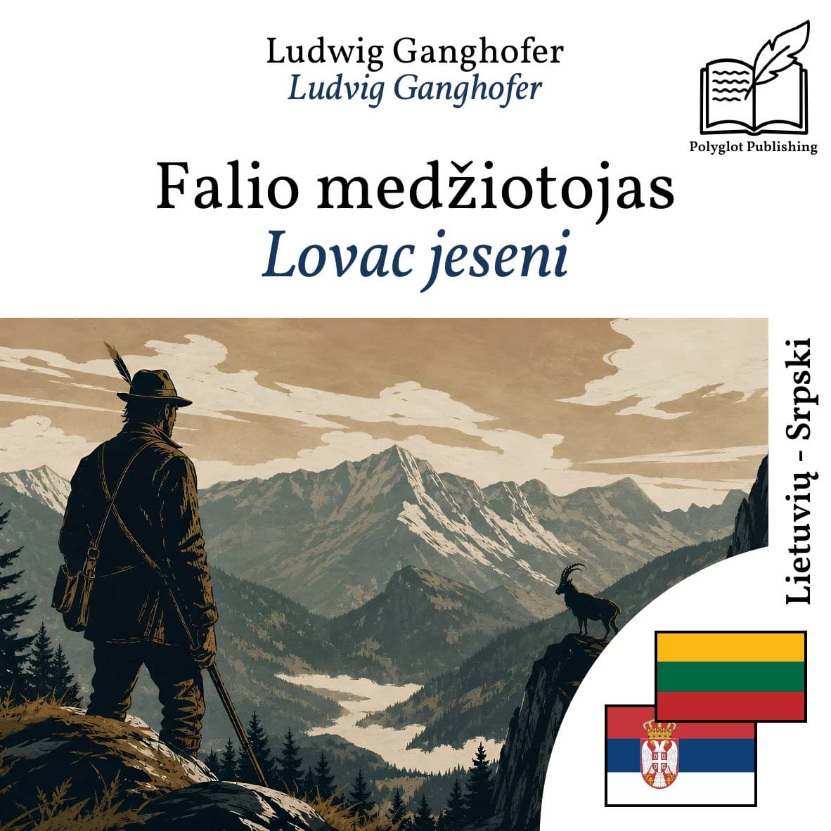 Lovac jeseni