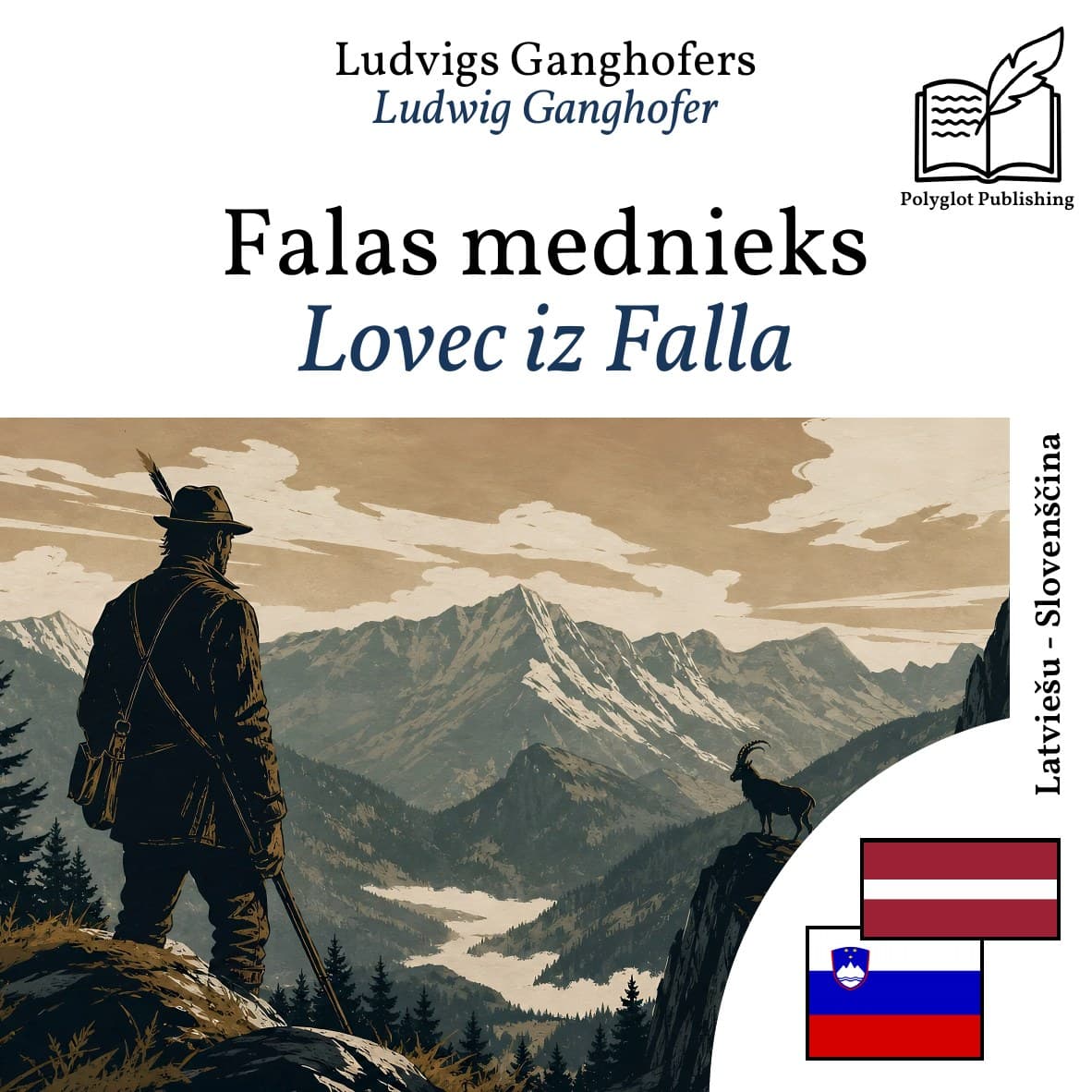 Lovec iz Falla