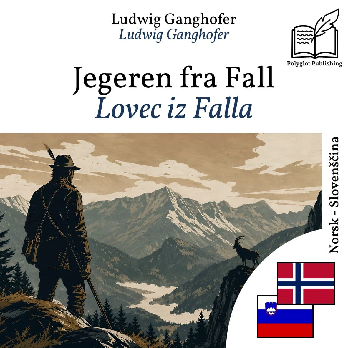 Lovec iz Falla