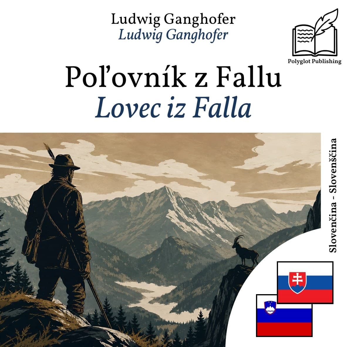 Lovec iz Falla