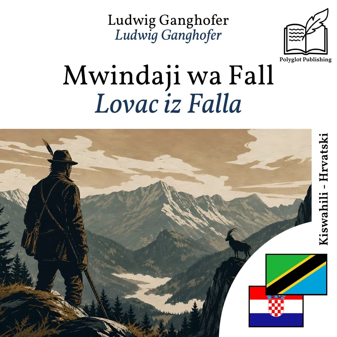 Lovac iz Falla