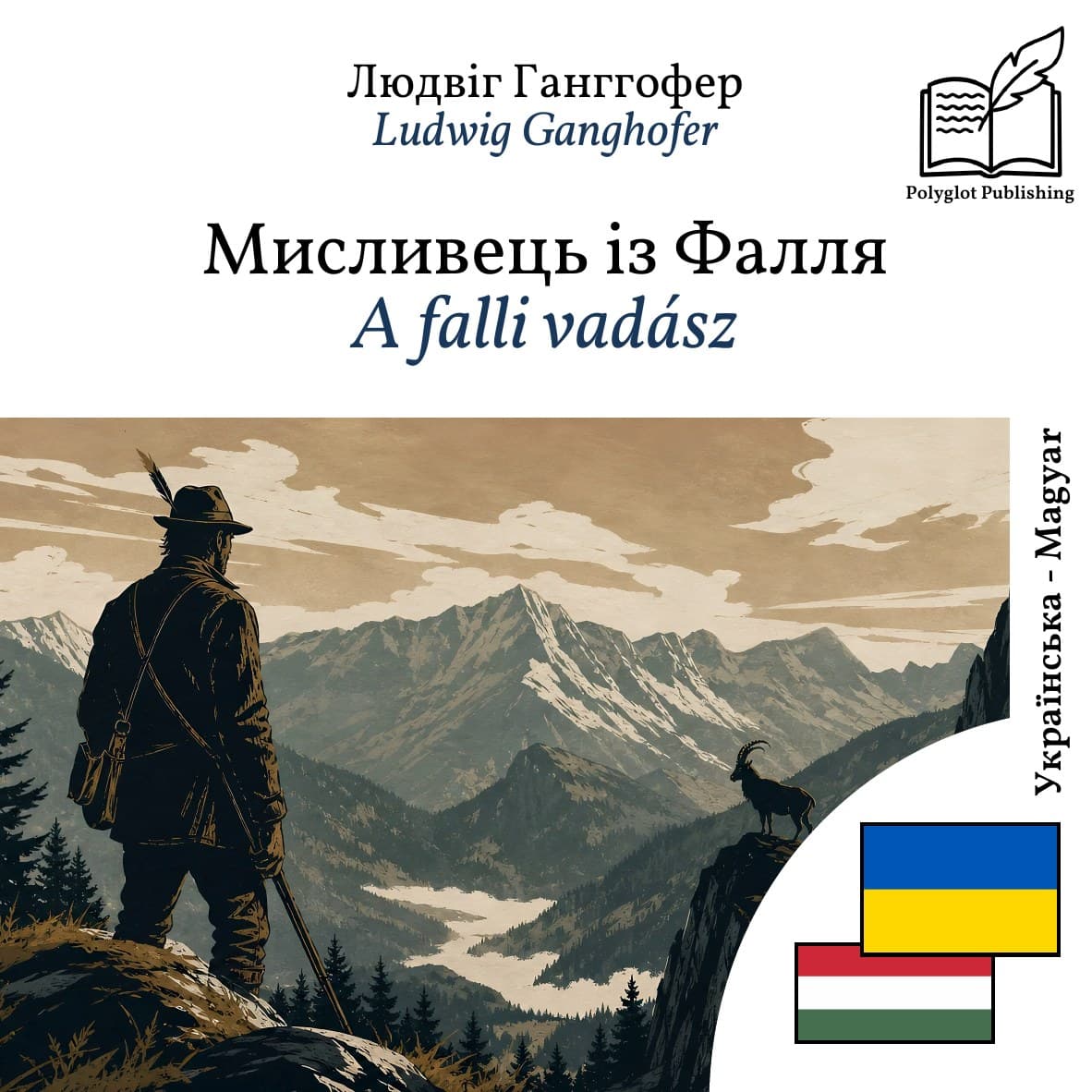 A falli vadász