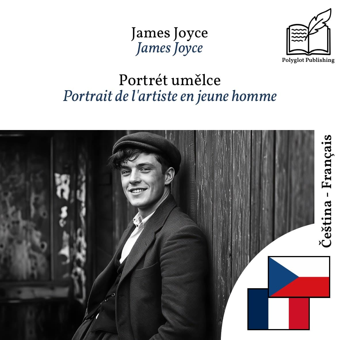 Portrait de l'artiste en jeune homme