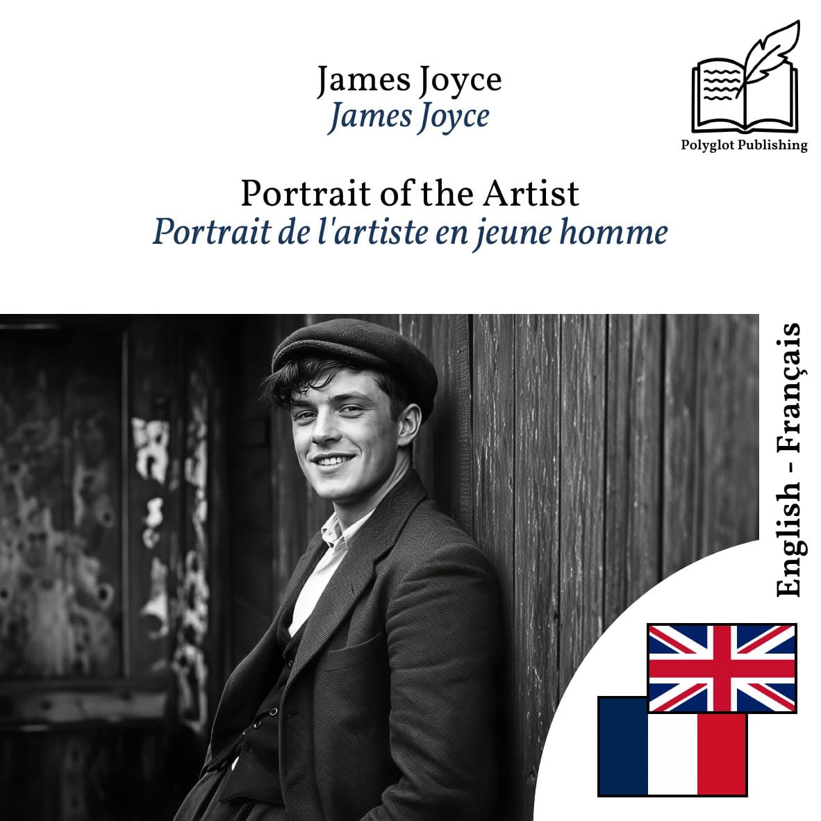 Portrait de l'artiste en jeune homme