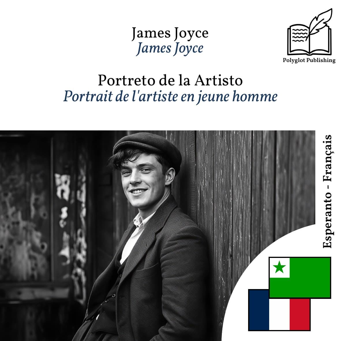 Portrait de l'artiste en jeune homme