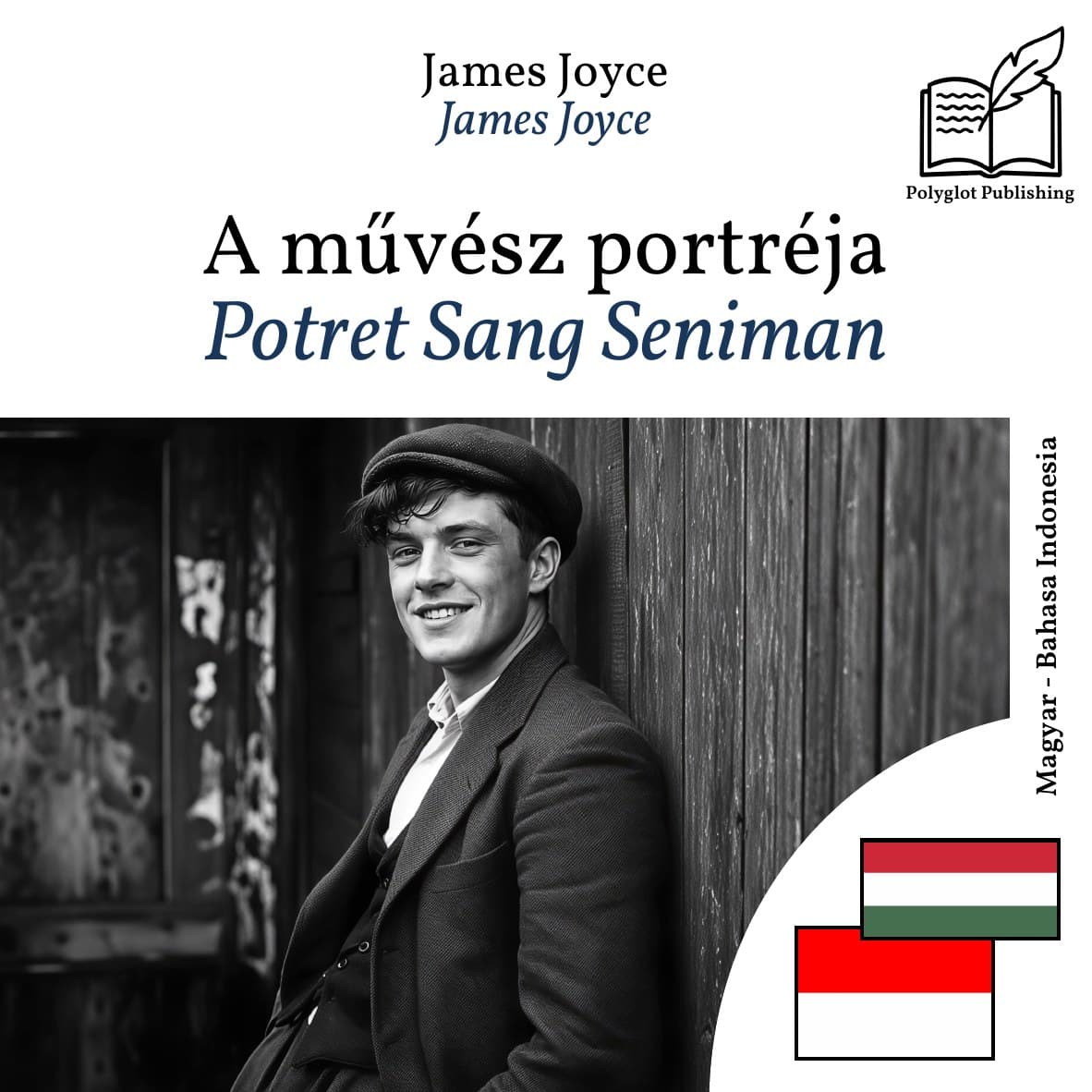Potret Sang Seniman