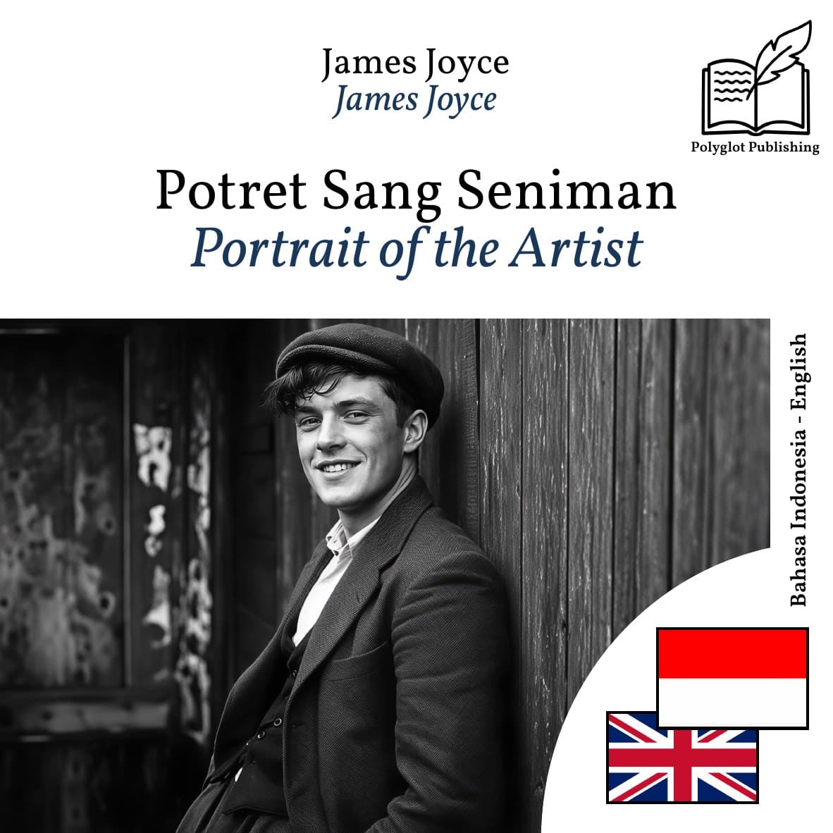 Portrait of the Artist