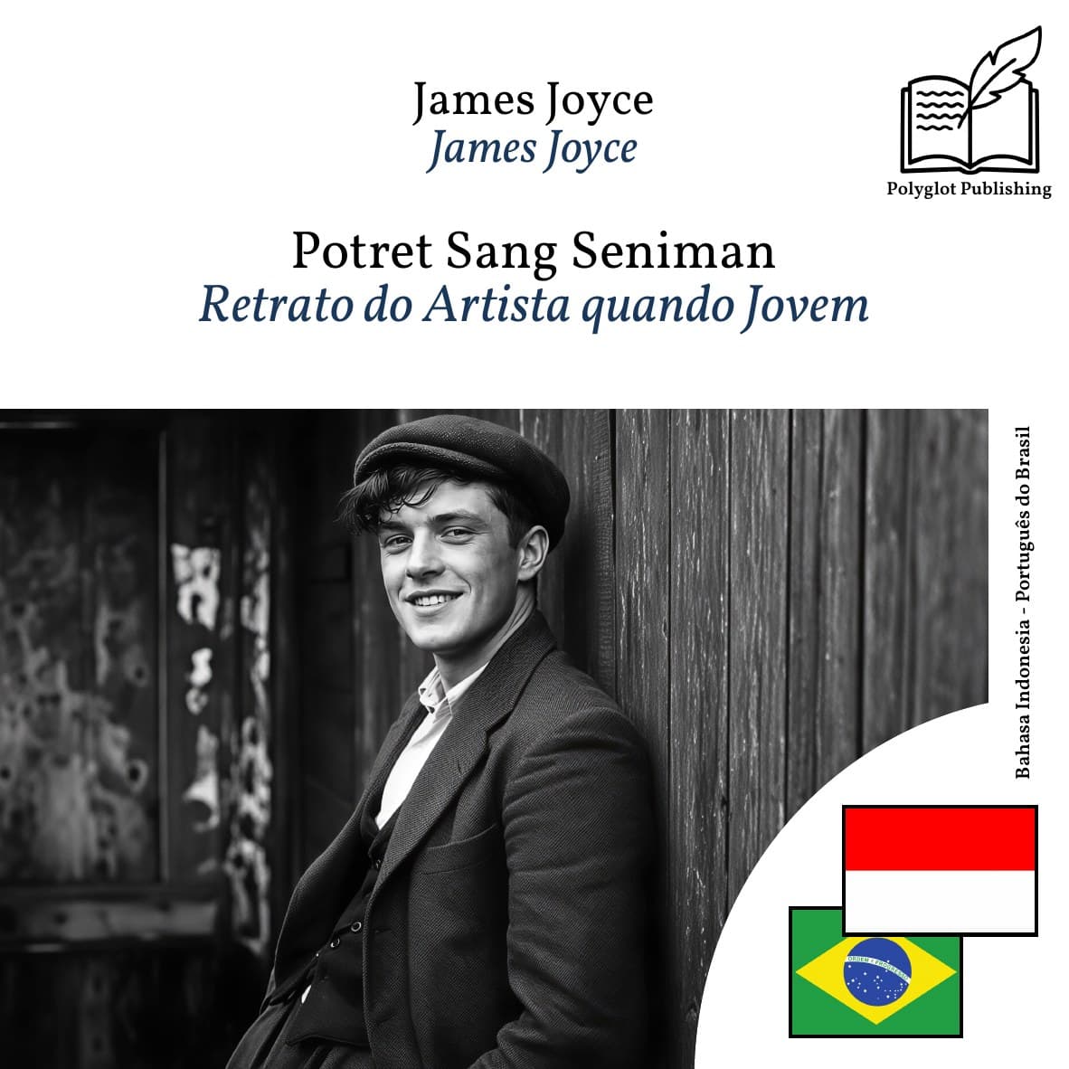 Retrato do Artista quando Jovem