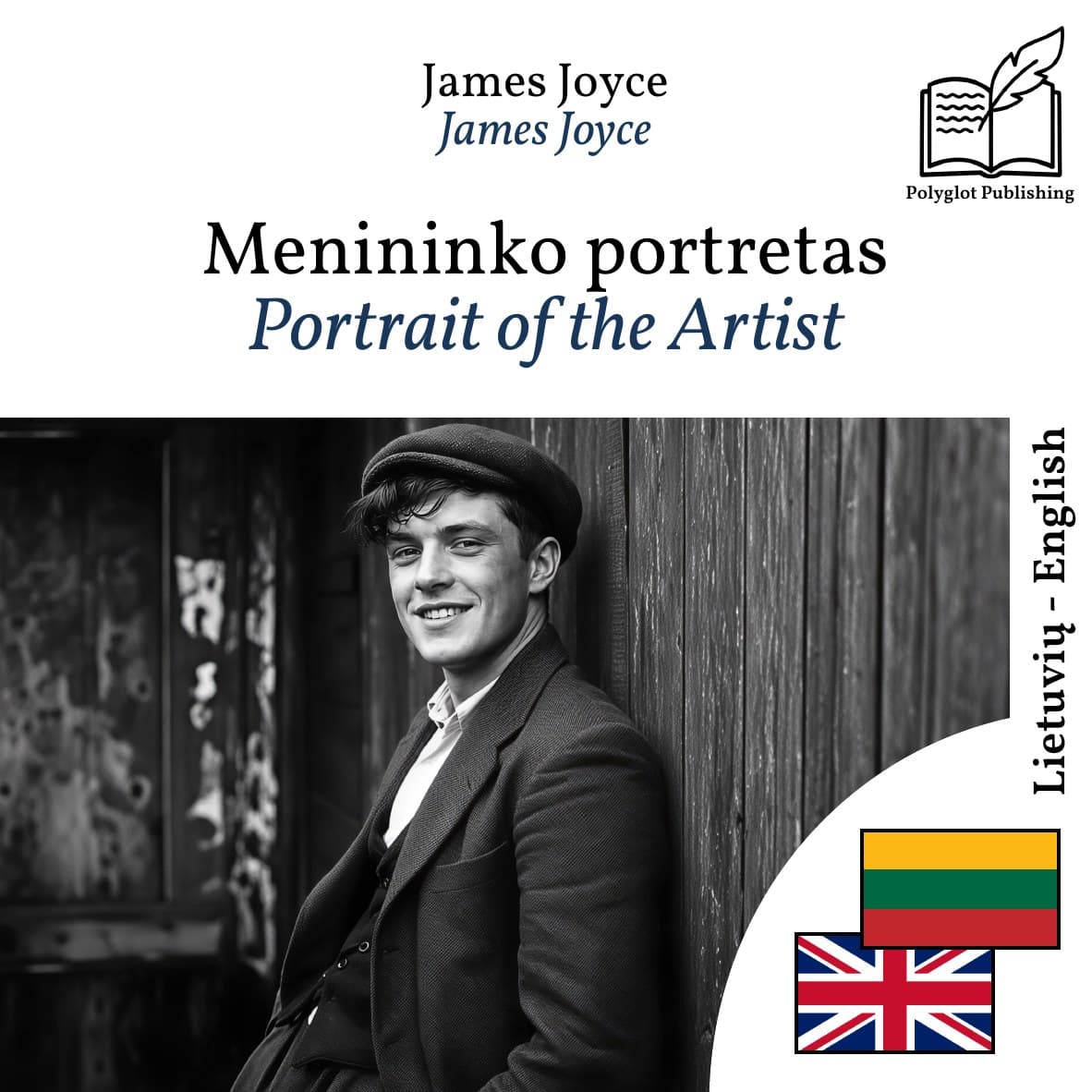 Portrait of the Artist