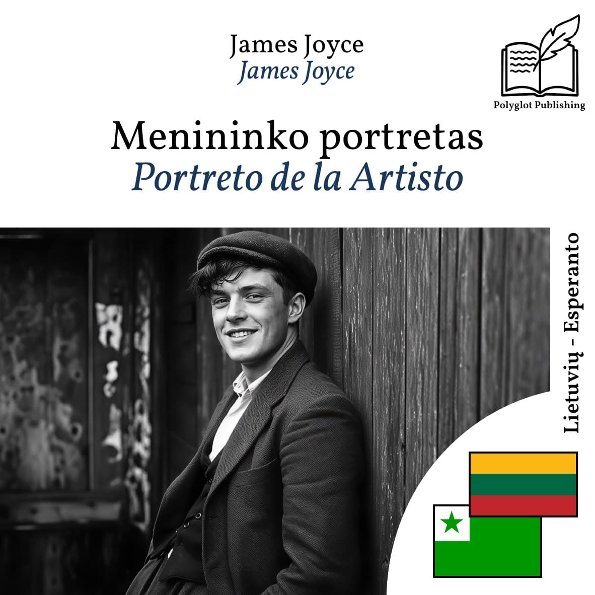 Portreto de la Artisto