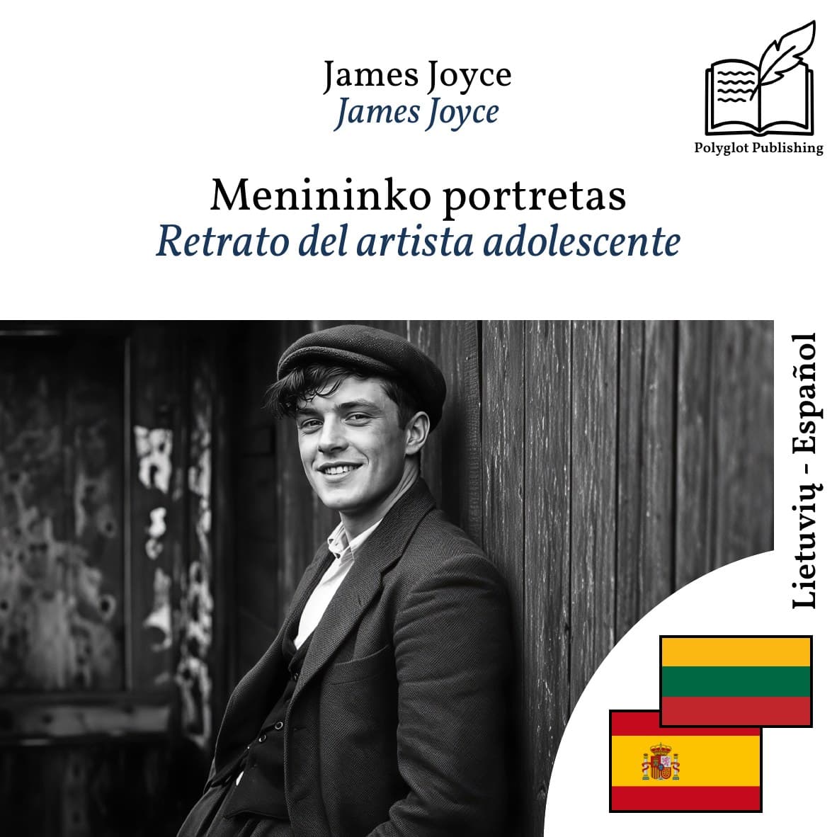 Retrato del artista adolescente