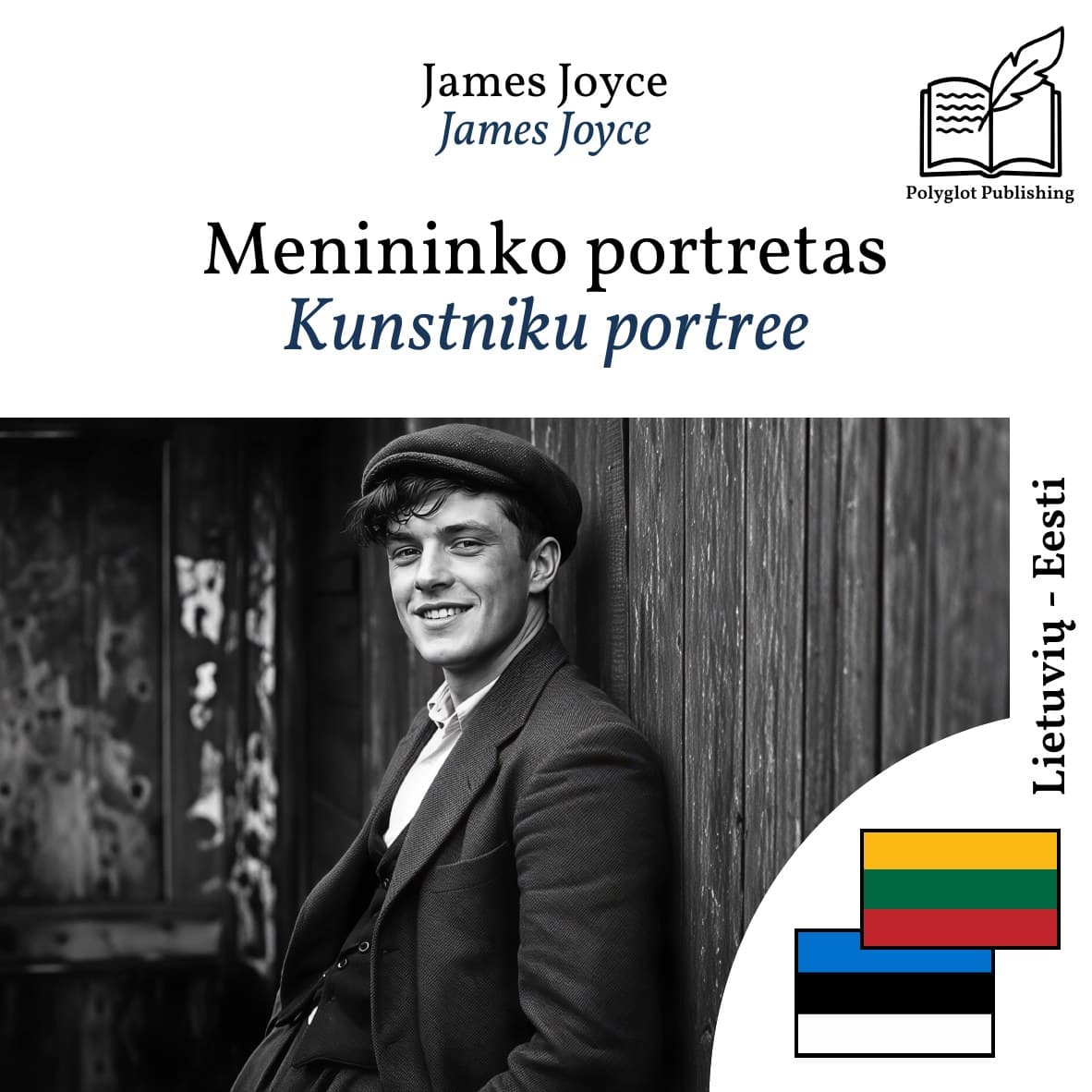 Kunstniku portree