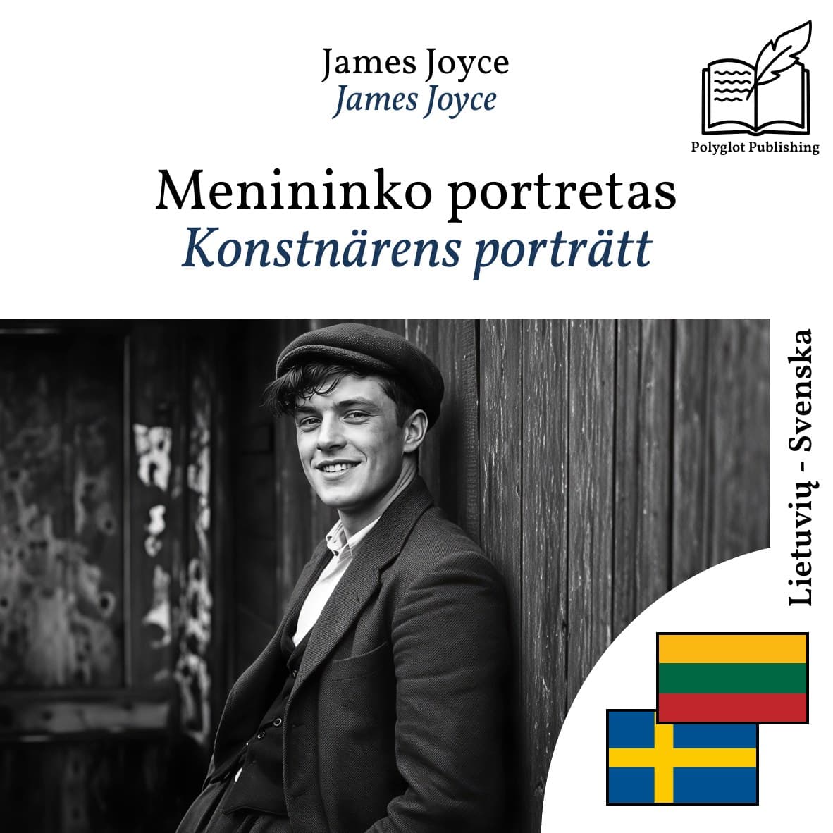 Konstnärens porträtt