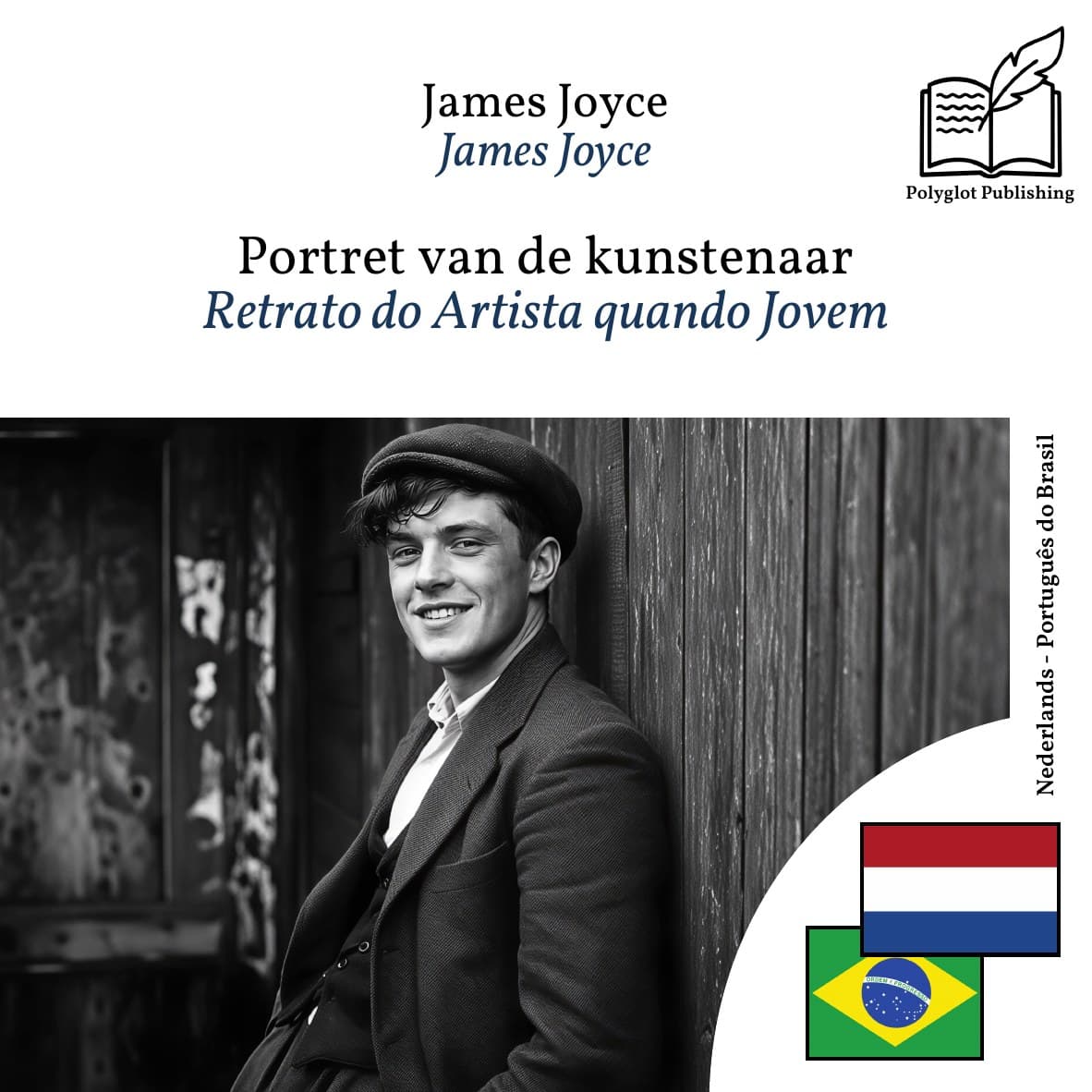 Retrato do Artista quando Jovem