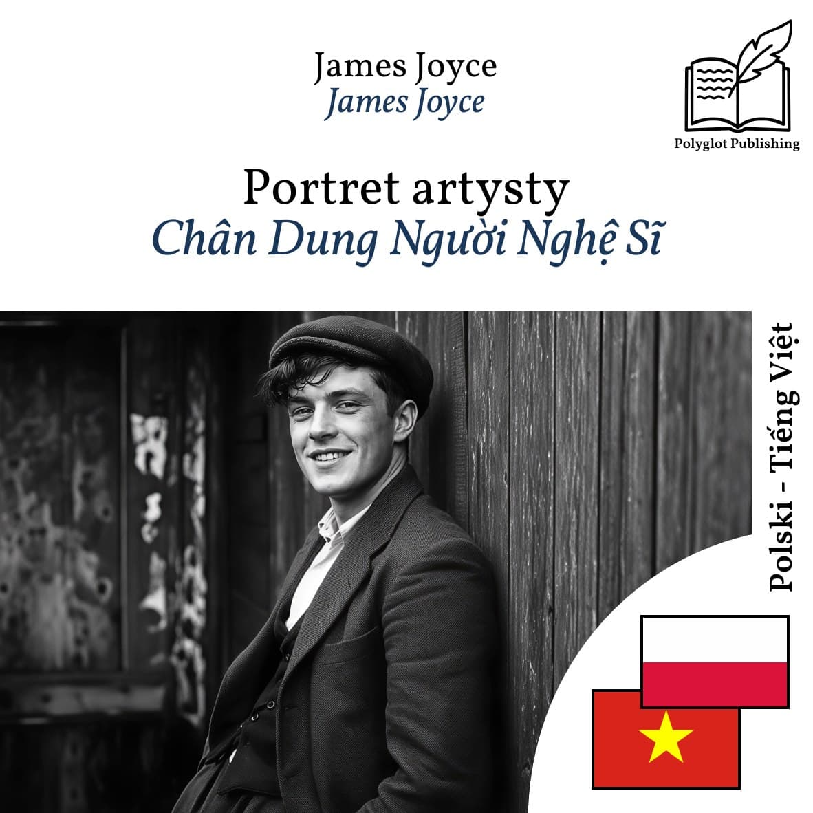 Chân Dung Người Nghệ Sĩ