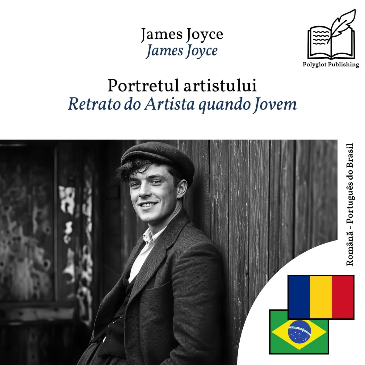 Retrato do Artista quando Jovem