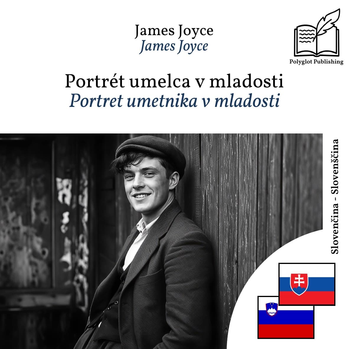 Portret umetnika v mladosti
