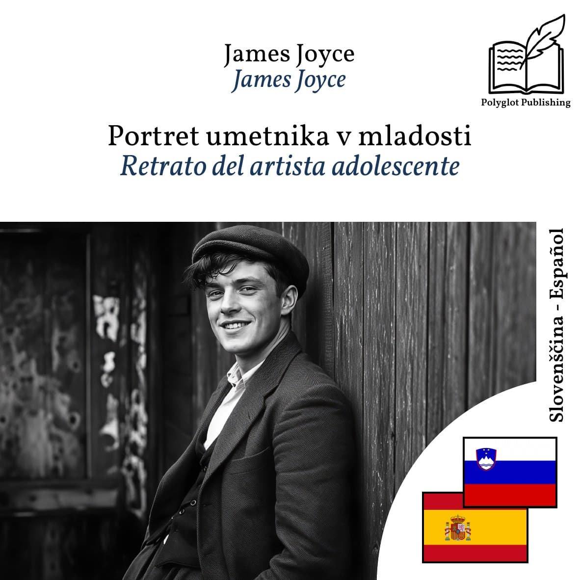 Retrato del artista adolescente